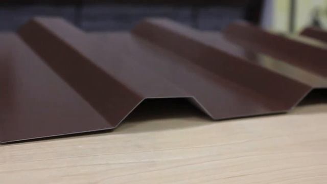 Профлист МП 20 (обзор, характеристики)