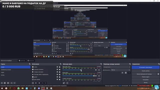 Satisfactory #1 смотреть онлайн