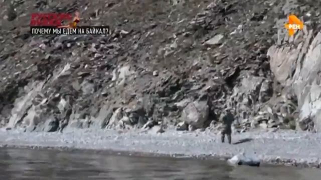 Русские булки. Выпуск от 8.1.2018 'Почему мы едем на Байкал' смотреть онлайн