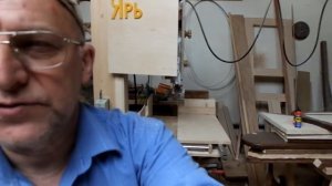 Ленточная пила - 42см  макс пил... как источник халявной древесины