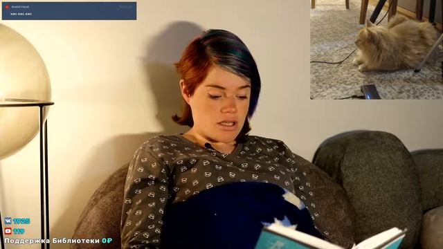 Вафельное сердце [12-14] | Читаем вслух #39 смотреть онлайн