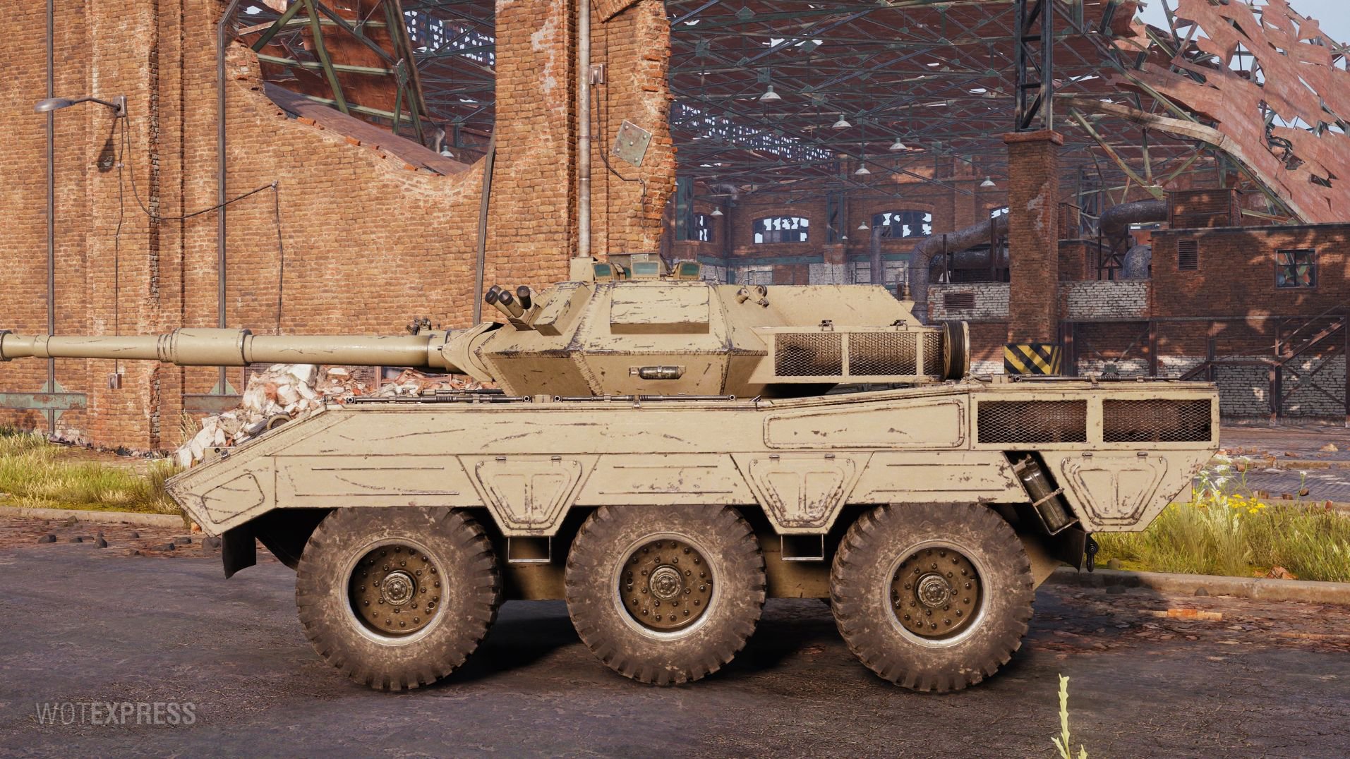 GSOR 1010 смотреть онлайн