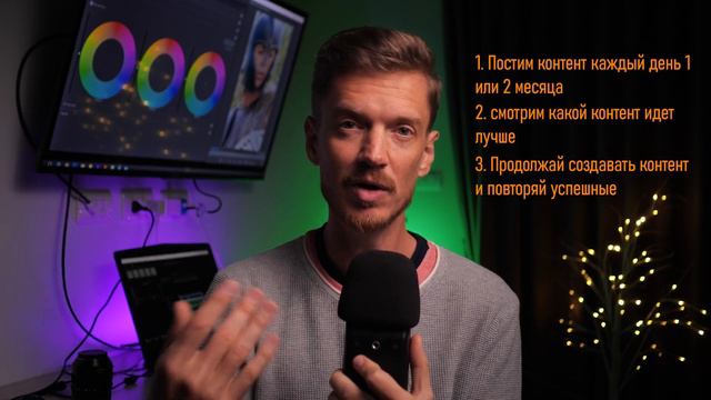 Как работают алгоритмы рилс смотреть онлайн