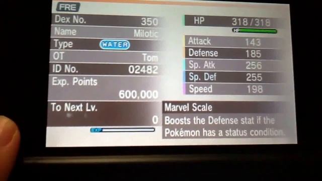 Shiny Milotic Giveaway смотреть онлайн