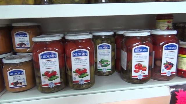 Русский магазин в Израиле. Цены на продукты смотреть онлайн