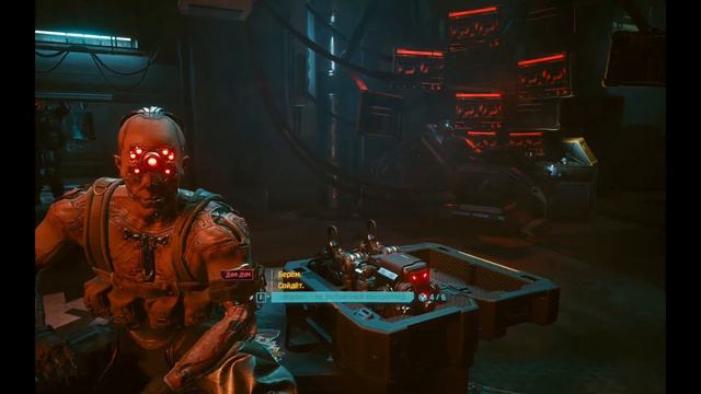 Cyberpunk 2077 - #3 Наша первая миссия смотреть онлайн