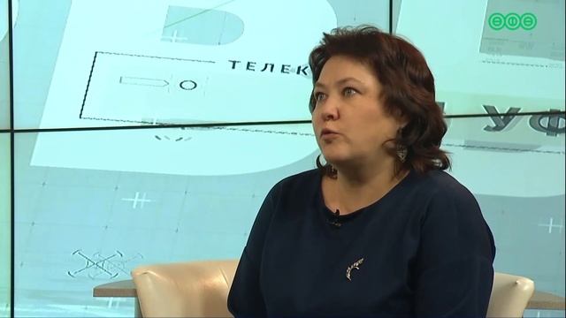 В Башкирии за капитальным ремонтом в школах будет следить родительский общественный контроль смотреть онлайн