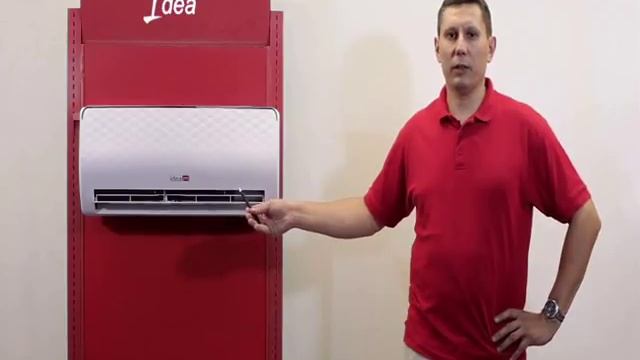 Кондиционер Idea Samurai смотреть онлайн