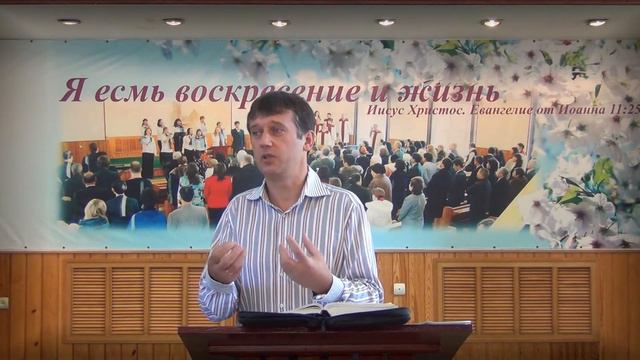 п. Михаил Кучеренко - Характеристики здоровой церкви (22.09.2013) смотреть онлайн