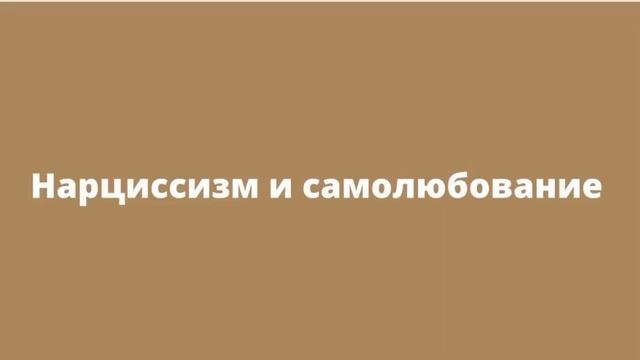 Instagram вреден людям!?Минусы этой социальной сети смотреть онлайн