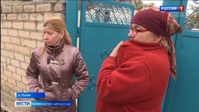 «Россети Северный Кавказ» проводит масштабную работу по установке "умных" счетчиков смотреть онлайн