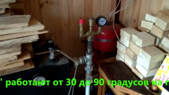 Котел из НЕРЖАВЕЙКИ на ЛЮБЫХ ДРОВАХ "Космос" три года спустя. Отзыв. Чем обогреть дом дешево? смотреть онлайн
