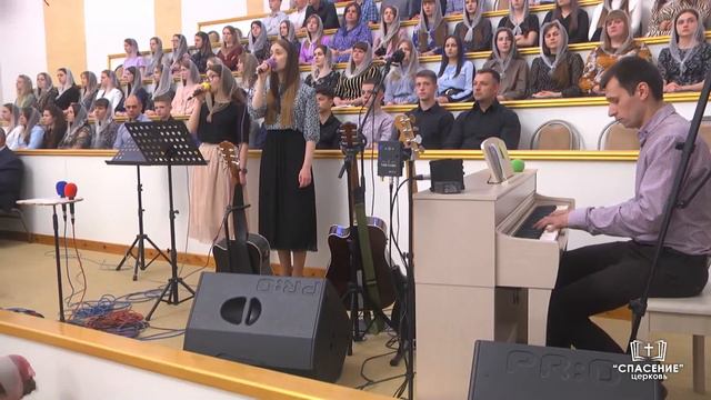 Я хочу Тебя узнавать / Песня смотреть онлайн