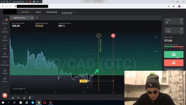 Часть 1. Поднял 96 Баксов, Чуть не проиграл 300$, Как я заработал первые Деньги. смотреть онлайн