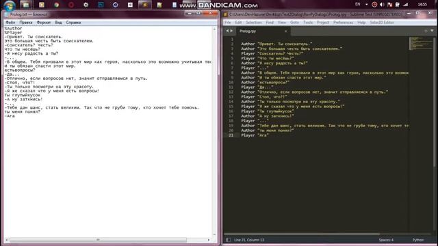 Как немного облегчить написание диалогов в RenPy смотреть онлайн