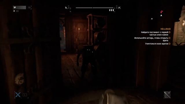 Что да как в Hellraid (Dying Light DLC) смотреть онлайн