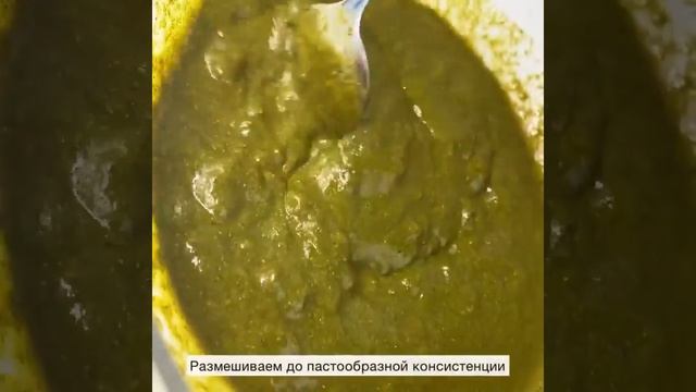 Приготовление Хны для волос смотреть онлайн