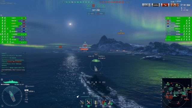 Линкор Кремль 270К Урона! Мир кораблей World of Warships смотреть онлайн