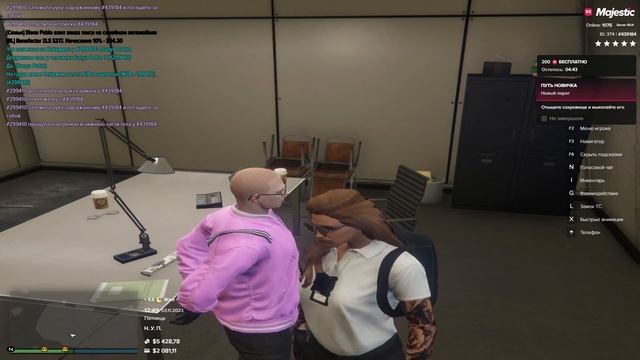 Видео без названия — сделано в Clipchamp 4 смотреть онлайн