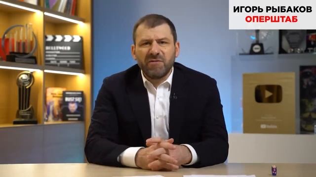 Майнинг в известной Тюрьме | Последние новости крипто вселенной | Игорь Рыбаков смотреть онлайн