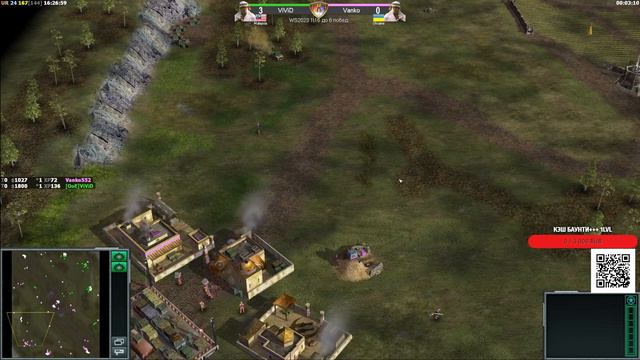 WORLD SERIES 2023 [1/16] - ViViD vs Vanko |BO 11| GENERALS ZERO HOUR смотреть онлайн