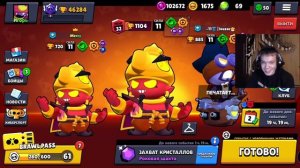 Игорь Мирный - ЛП