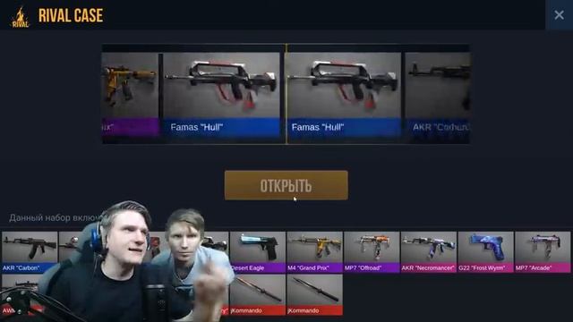 ОБНОВЛЕНИЕ 0.10.8 ВЫШЛО В STANDOFF 2! НОВЫЙ ПИСТОЛЕТ USP В STANDOFF 2! Веля стандоф 2 стендофф 2 смотреть онлайн