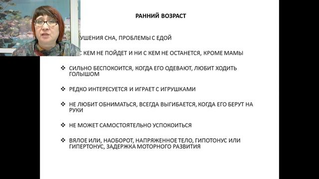 2019 11 30 12 16 29 смотреть онлайн