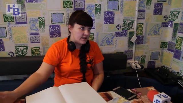 ПРОГРАММА ДЕНЬ 15 10 2020