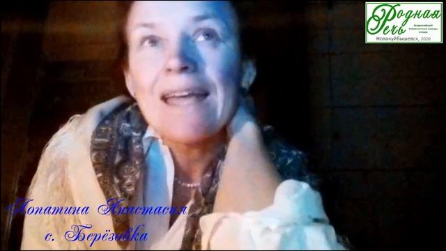 Лопатина Анастасия, 42 года, А.Фет 'Ночью как-то вольнее дышать...' смотреть онлайн