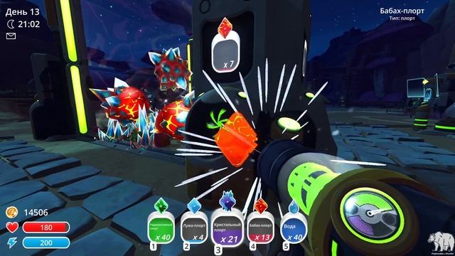 Прохождение Slime Rancher (Слайм Ранчер). Серия 6 Вырви мне язык смотреть онлайн