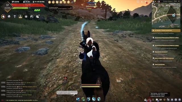[Black Desert Online] Shai, Relax & Go смотреть онлайн