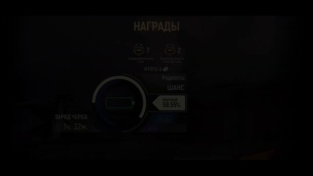 #4 Tacticool Мобильная игра. Учимся БЫСТРО и ПРАВИЛЬНО выполнять клановые задания! Роль КЛАНА в игр смотреть онлайн