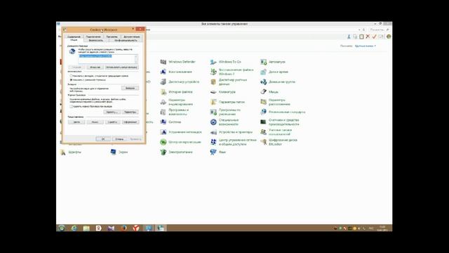Не работает интернет | Браузеры не открывают страницы а скайп работает смотреть онлайн