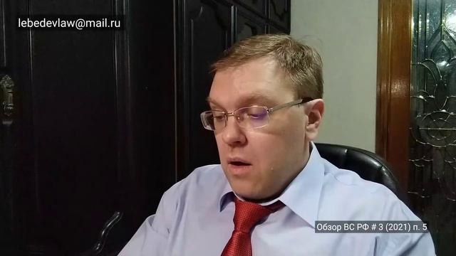 Освобождение от долга и от залога смотреть онлайн