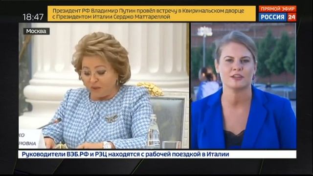 Запрет обсудят в августе смотреть онлайн