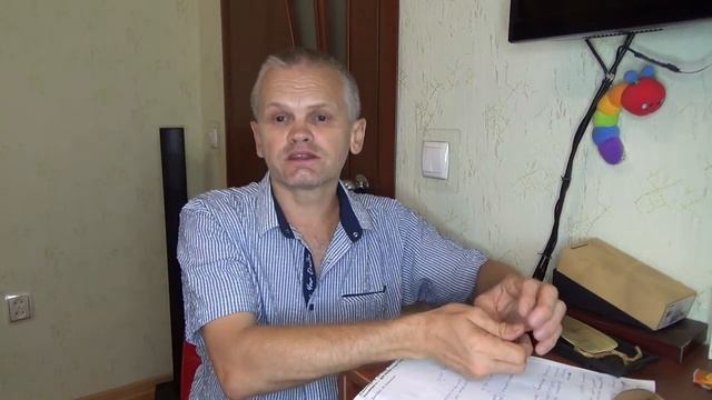 Лечебные свойства меди смотреть онлайн