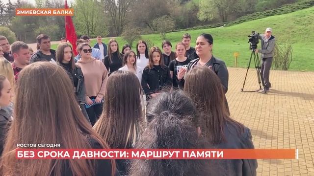 Без срока давности: Маршрут памяти.mp4 смотреть онлайн