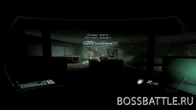 Fear 2 - Обзор смотреть онлайн