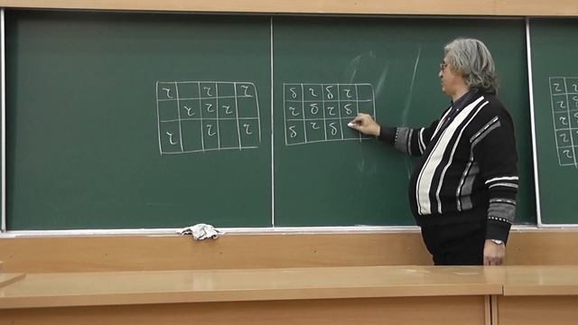 90 Белые и чёрные (условие) смотреть онлайн