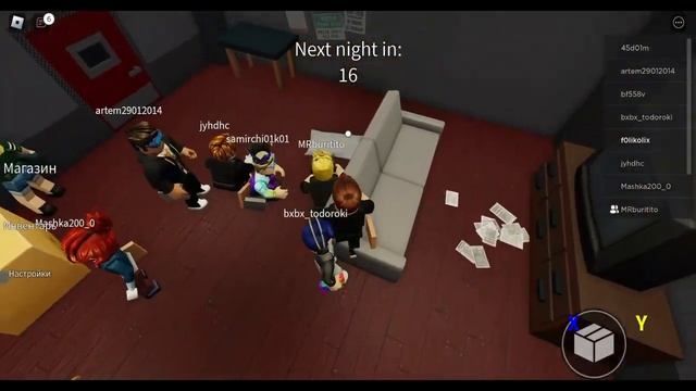Серые друзья хотят играть ➲ Roblox Rainbow Friends #1 смотреть онлайн