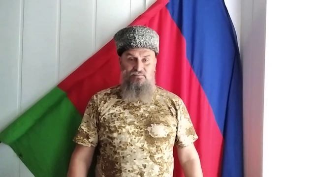 Приветствие Атамана Абинского городского казачьего общества Дегтярева Сергея! смотреть онлайн