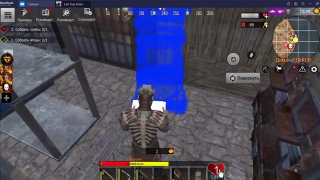 Last Day Rules Survival ?Фарм для рейда??помогите добраться до 800 подписчиков? смотреть онлайн