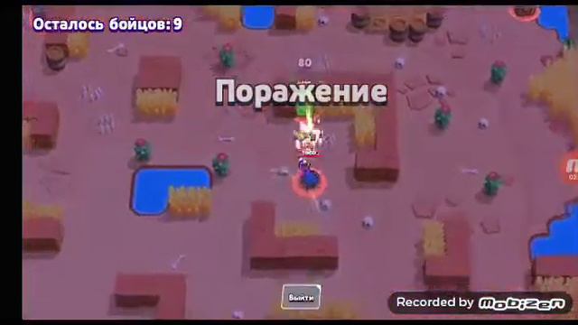 Жесть выбил ворона новая серия по браво старс смотреть онлайн