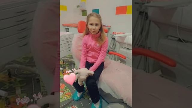14 февраля в стоматологии Щелкунчик (комментарии наших маленьких пациентов) Милана смотреть онлайн