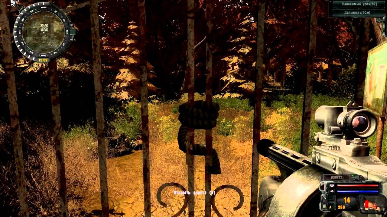 Sigerous MOD v2.2 ч 21 смотреть онлайн