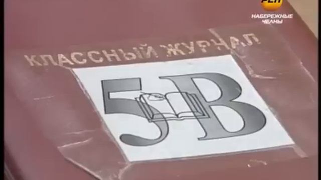 12-летнего героя похоронили на Аллее Славы