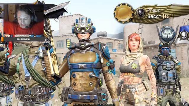снова рубимся на дейлике дилей(45с) #warface смотреть онлайн