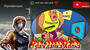 ПЬЯНЫЙ  ДРАЙВ