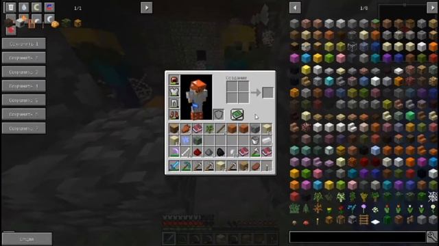 МАЙНКРАФТ | ИНДУСТРИАЛЬНАЯ СБОРКА 1.12.2 | ПЕРВЫЕ РЕСУРСЫ #1 смотреть онлайн